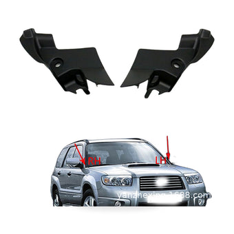 compare product Front Windshield Lower Cowl Trim Cover Right Side Suitable for Subaru Forester