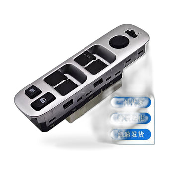 compare product Window Regulator Switch Assembly Suitable for Suzuki Liana 2001-2007 37990-59J10