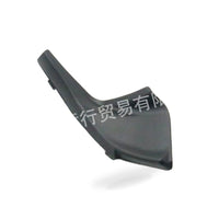 Windshield Trim Panel Cowl Cover Wiper Water Collector Guide Plate Suitable for - BD2