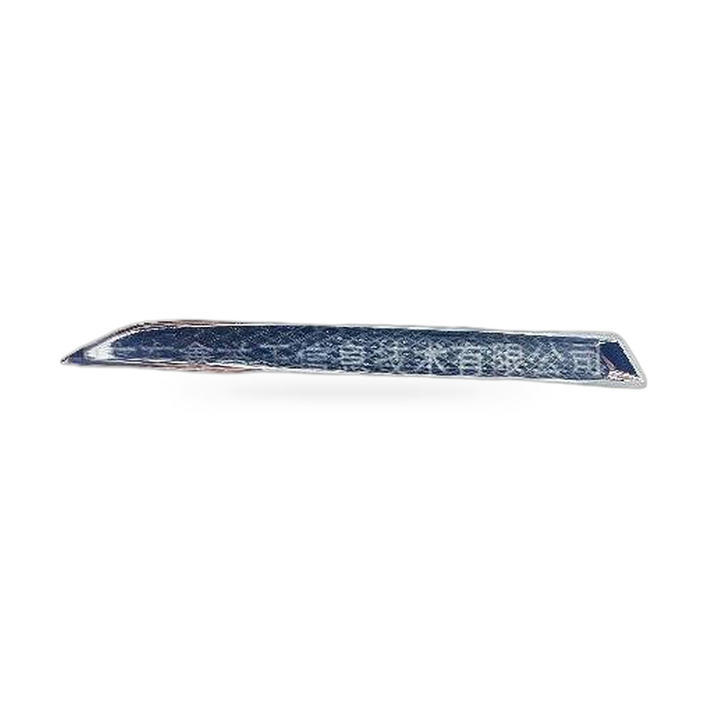 Headlight Trim Suitable for Ford Kuga Escape 2013-2016 Right Front DV45-8228AA - ZT2