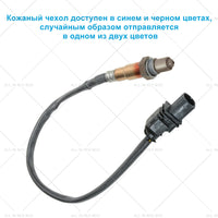 Oxygen Sensor Suitable for Calais VE Holden Captiva CG Commodore 3. 6L 92210450