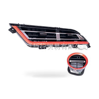 Dashboard Air Vent Side Vent Round Orange Edge AC Suitable for Chery Tiggo 3x - ZT3
