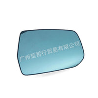Side Mirror Glass Suitable for Chevrolet Malibu XL 16-21 Left Blue 84077273 - BD4