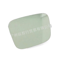 Passenger Side Mirror Glass Suitable for VW Caddy 2004-2010 Multivan T5 - BD4