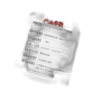 ```json - BD1