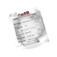 ```json - BD2