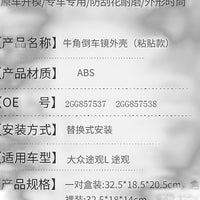 ```json - XQ1