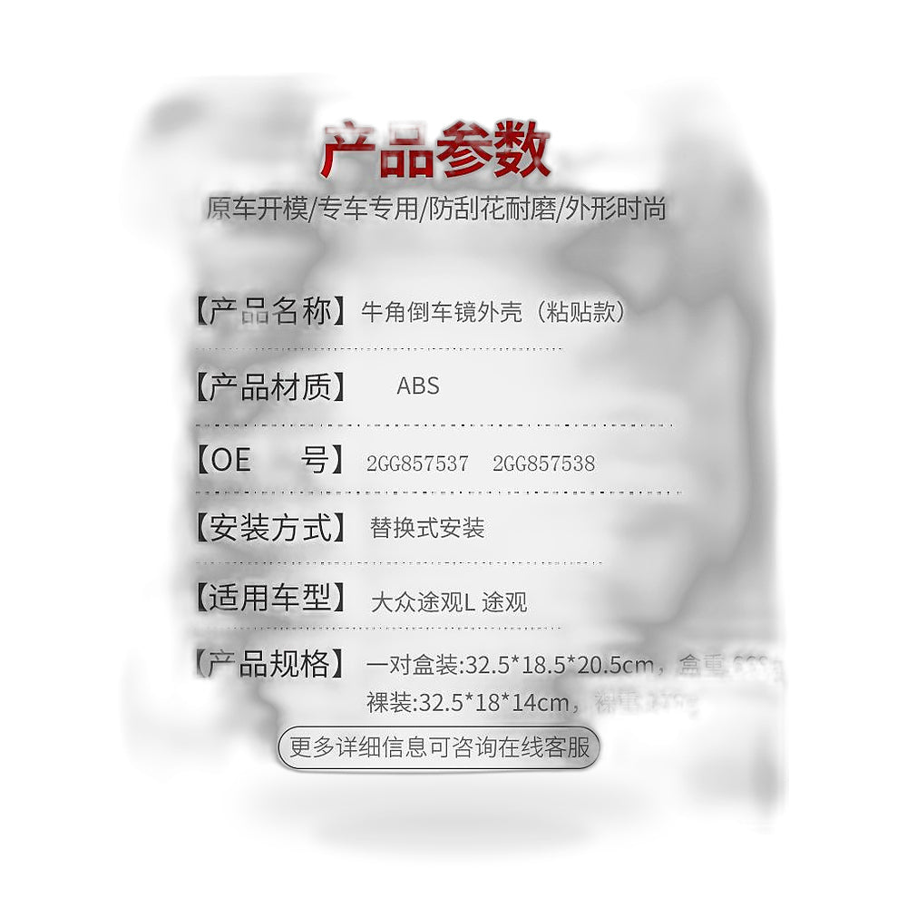 ```json - ZT2
