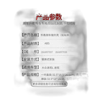 ```json - ZT2