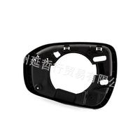 Mirror Frame Trim Edge Shell Suitable for Ford Fusion Mondeo 2013-2020 Matte - BD1