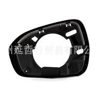 Mirror Frame Trim Edge Shell Suitable for Ford Fusion Mondeo 2013-2020 Matte - ZT2