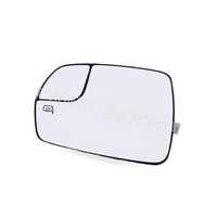 Heated Passenger Side Mirror Glass Suitable for Ford Edge 2015-2021 - BD3
