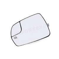 Heated Passenger Side Mirror Glass Suitable for Ford Edge 2015-2021 - BD4