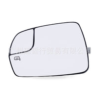 Heated Passenger Side Mirror Glass Suitable for Ford Edge 2015-2021 - ZT3