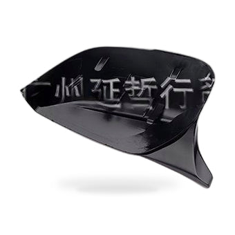 compare product Side Mirror Cover Suitable for Infiniti Q50 Q60 Q70 Gloss Black Bullhorn Style