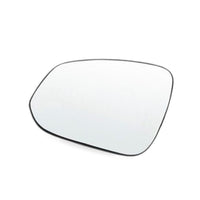 Outer Rearview Mirror Housing Lower Cover Lens Suitable for Toyota Highlander - BD1