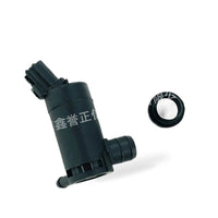 Washer Pump Motor Suitable for Ford Escape 2005 2.3L 7L8Z-17664A - BD4