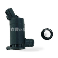 Washer Pump Motor Suitable for Ford Escape 2005 2.3L 7L8Z-17664A - ZT3