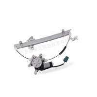 Window Regulator Motor Assembly Suitable for Nissan Juke 2010-2019 80721-1KA0A - BD4