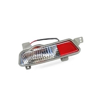 Rear Bumper Fog Light Suitable for Chevrolet Cruze Hatchback 2011-2016 Left All - BD4