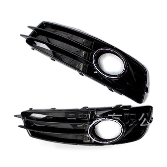 compare product Fog Light Frame Grille Cover Suitable for Audi A3 8P S-Line 2009-2012 8P0807681Q