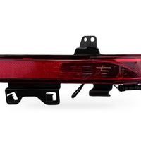 Rear Bumper Fog Light Reflector Suitable for Land Rover Discovery Sport - XQ1