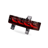 LED Flowing Turn Signal Brake Light Suitable for Honda CR-V 2020-2021 Rear - BD1