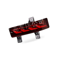 LED Flowing Turn Signal Brake Light Suitable for Honda CR-V 2020-2021 Rear - BD2