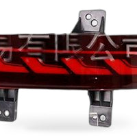 LED Flowing Turn Signal Brake Light Suitable for Honda CR-V 2020-2021 Rear - XQ1