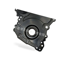 Engine Oil Pan Suitable for Ford Transit Custom 2012-2023 2.0L 2.2L - BD1