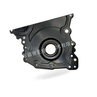 Engine Oil Pan Suitable for Ford Transit Custom 2012-2023 2.0L 2.2L - BD2