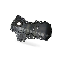Engine Oil Pan Suitable for Ford Transit Custom 2012-2023 2.0L 2.2L - BD3