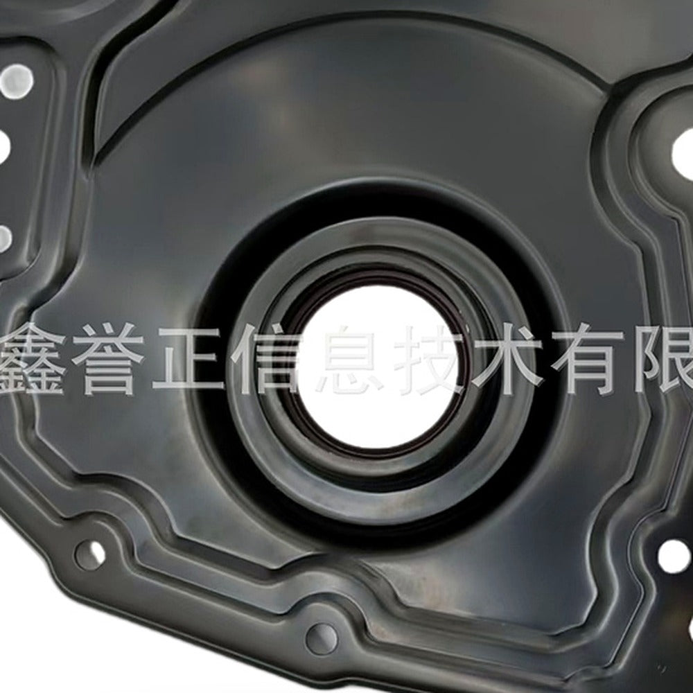 Engine Oil Pan Suitable for Ford Transit Custom 2012-2023 2.0L 2.2L - XQ1