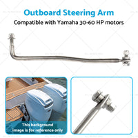 Suitable For 30?60 Universal Outboard Steering Arm Connecting Link Tie Rod Part