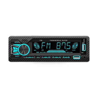 compare product 12V Single Din Short MP3 FM Radio Car Stereo Dual Bluetooth USB Player 1789