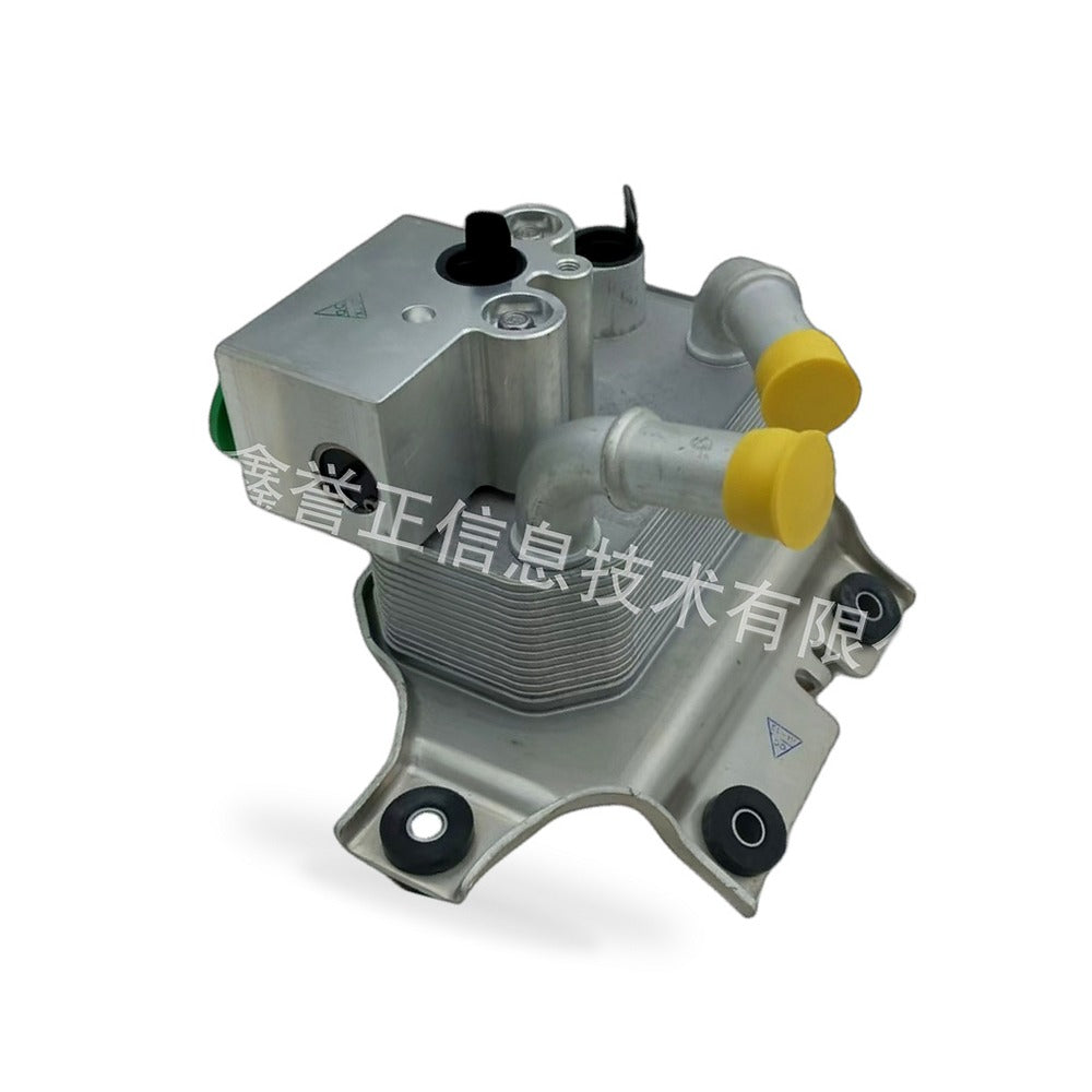 Oil Cooler Suitable for Ford F-150 Raptor Expedition 3.5L EcoBoost FL3Z-7A095-B - BD1