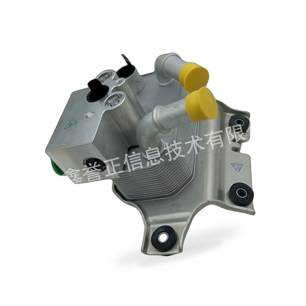 Oil Cooler Suitable for Ford F-150 Raptor Expedition 3.5L EcoBoost FL3Z-7A095-B - BD2