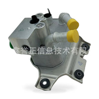 Oil Cooler Suitable for Ford F-150 Raptor Expedition 3.5L EcoBoost FL3Z-7A095-B - ZT2