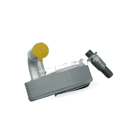 Oil Cooler Suitable for Ford Mondeo Escape Fusion Kuga 2013-2020 1.5L