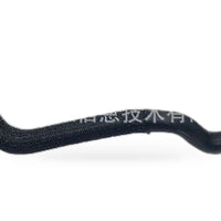 Engine Oil Cooler Line Suitable for Ford Edge 2.0L EcoBoost 2015-2020 - XQ1
