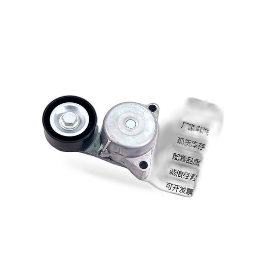 Belt Tensioner Pulley 2782000470 Suitable for Mercedes-Benz AMG GT C190 C-Class