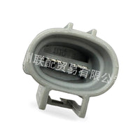 Radiator Fan Motor Suitable for Toyota Corolla Matrix Prius CT200h 16363-0T160