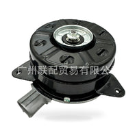 Radiator Fan Motor Suitable for Toyota Corolla Matrix Prius CT200h 16363-0T160