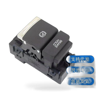 compare product Parking Brake Switch Suitable for Honda Odyssey 2015-2020 35355-T6D-H01