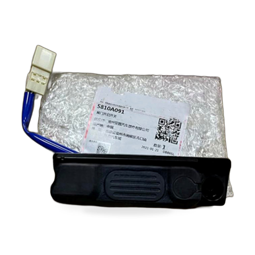 Trunk Release Switch Suitable for Mitsubishi ASX Outlander Sport RVR 2010-2020 - ZT2