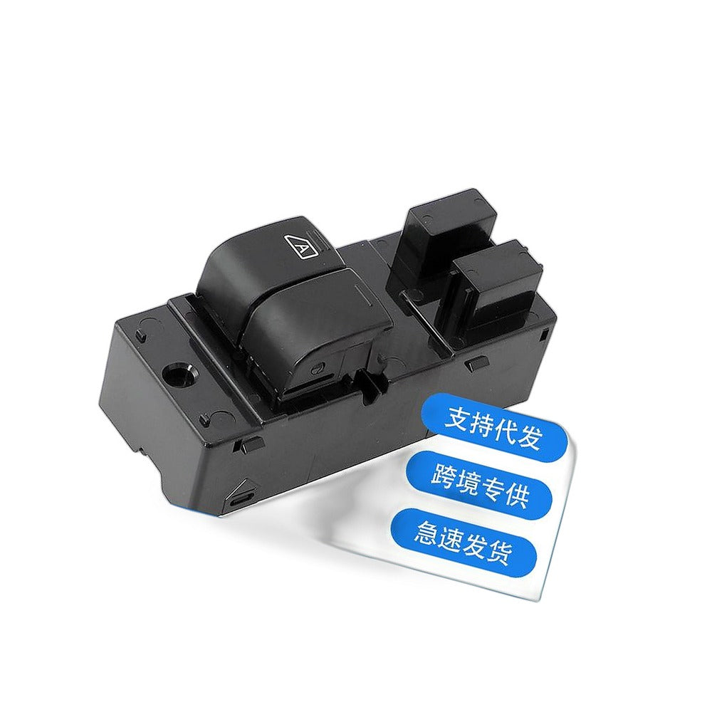 Power Window Switch Suitable for Nissan NV200 Evalia 25401-JX30A - BD1