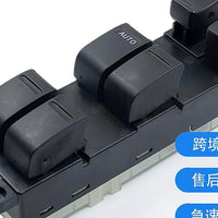 Window Switch Assembly Suitable for Nissan Paladin 2004-2013 Frontier Xterra - XQ1