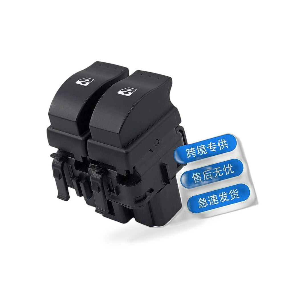 Power Window Control Switch Suitable for Renault Megane Scenic 1995-2003 - BD2