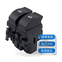 Power Window Control Switch Suitable for Renault Megane Scenic 1995-2003 - ZT2