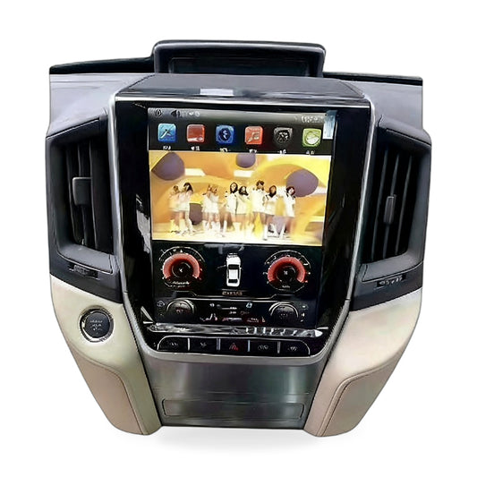 Vertical Screen Navigation System Suitable for Toyota Land Cruiser 2016